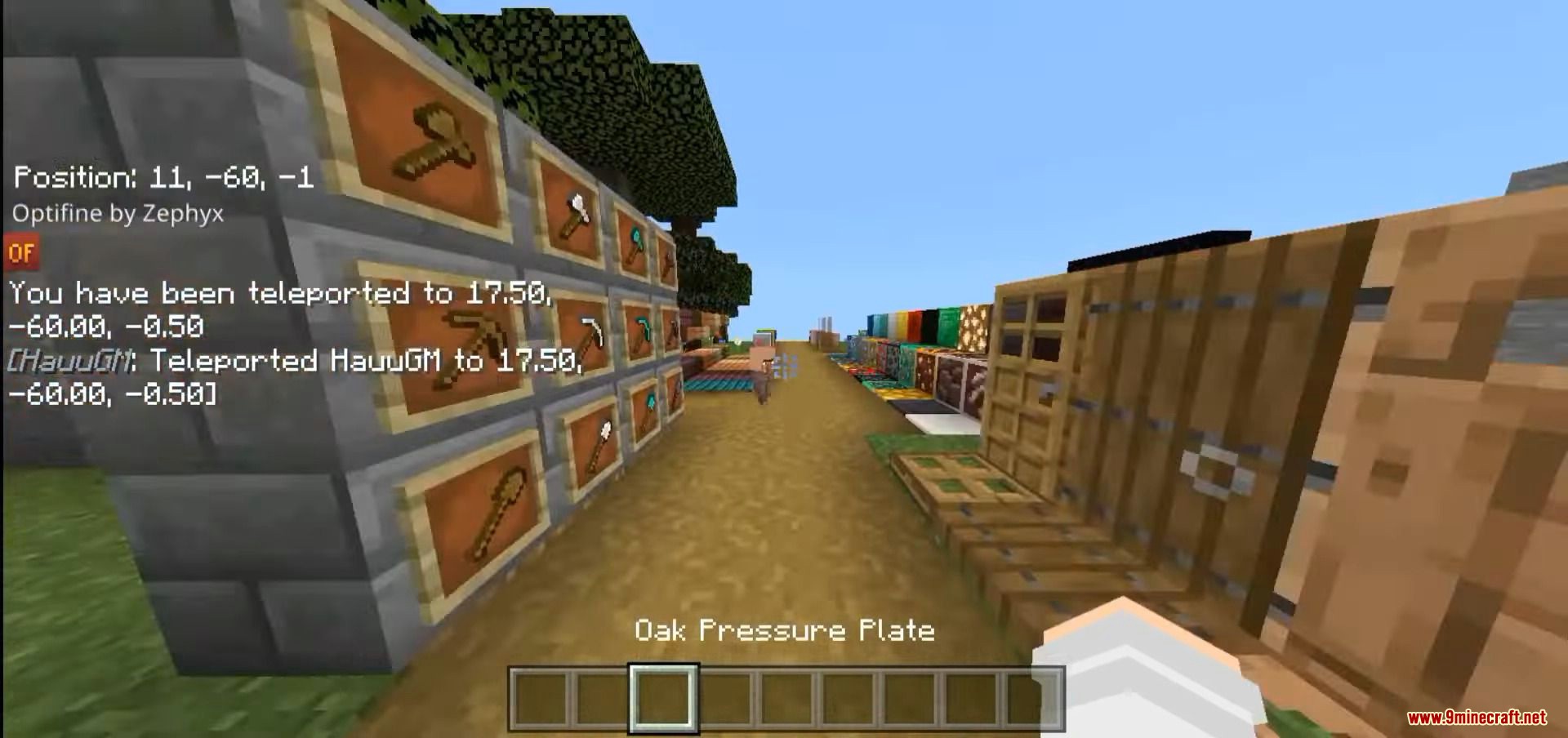 Optifine OF (1.19, 1.18) - Optimize Minecraft PE 8