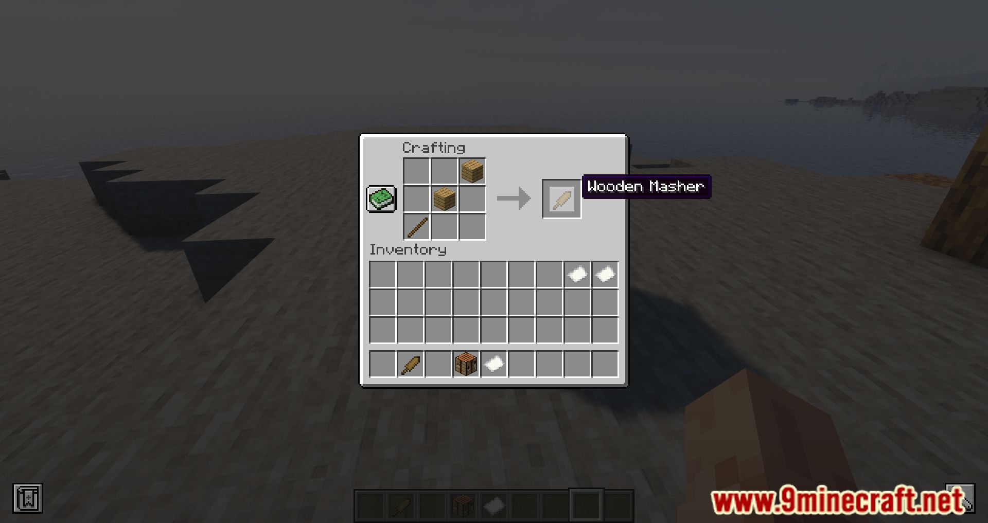 Easy Paper Mod (1.19.4, 1.18.2) - New Methods to Produce Paper 7