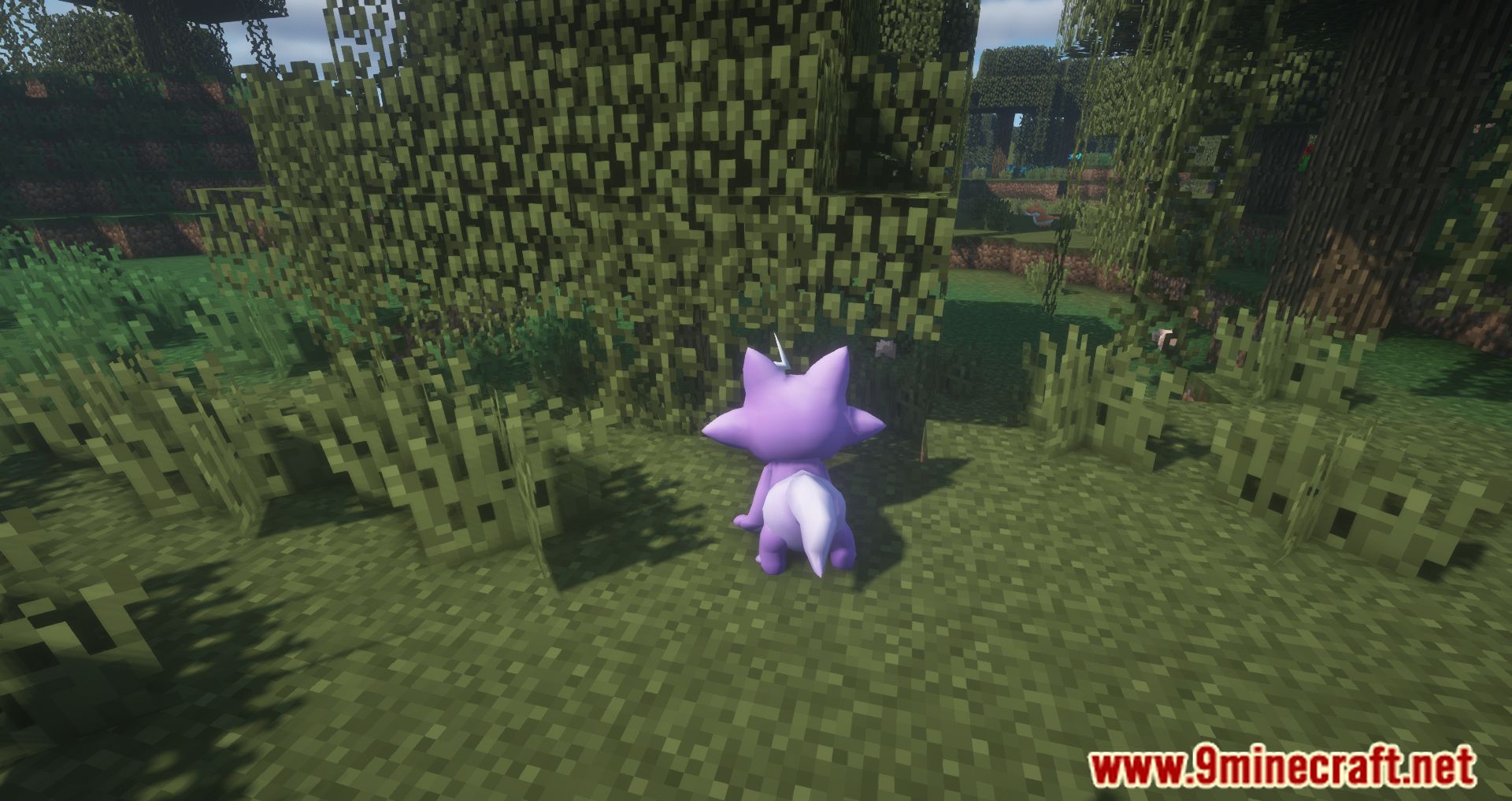 Pixelmon Broadcasts Mod (1.12.2) - Legendary Spawns Being Announced 4