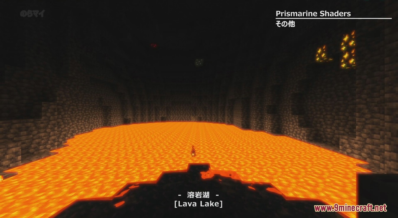 Prismarine Shaders (1.21.1, 1.20.1) - A BSL Edit Shader 14