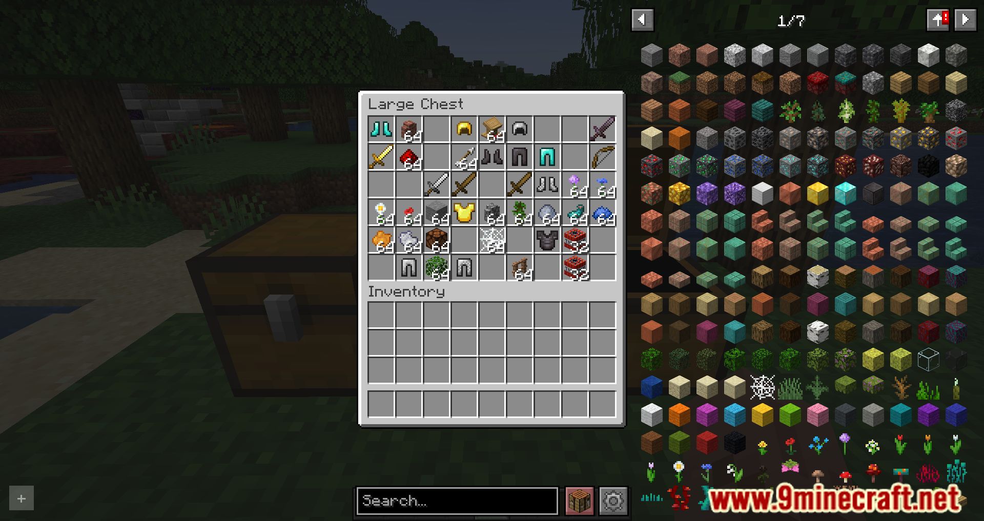 Roughly Searchable Mod (1.20.4, 1.19.4) - Searching Items within Inventory 2