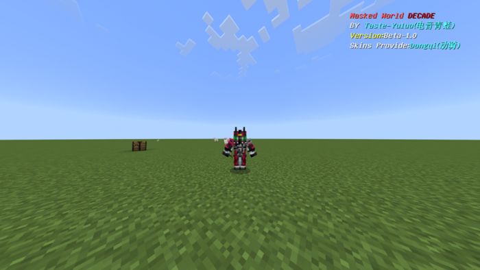 Masked Rider Decade Addon (1.19) - MCPE/Bedrock Mod 12