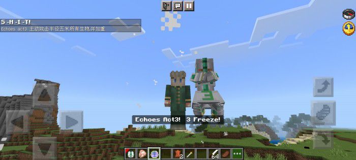 JoJo's Bizarre Adventure Stand Disc Addon (1.20, 1.19) - MCPE/Bedrock Mod 12