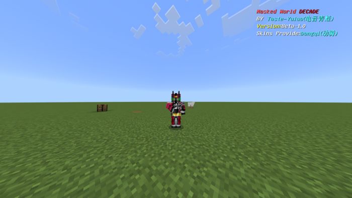 Masked Rider Decade Addon (1.19) - MCPE/Bedrock Mod 13