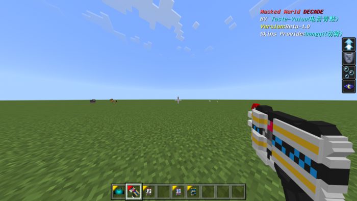 Masked Rider Decade Addon (1.19) - MCPE/Bedrock Mod 16