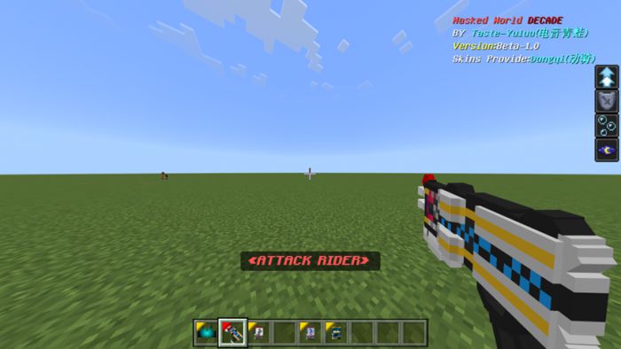 Masked Rider Decade Addon (1.19) - MCPE/Bedrock Mod 17