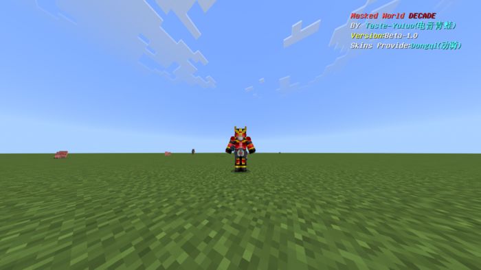 Masked Rider Decade Addon (1.19) - MCPE/Bedrock Mod 20