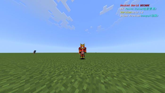 Masked Rider Decade Addon (1.19) - MCPE/Bedrock Mod 21