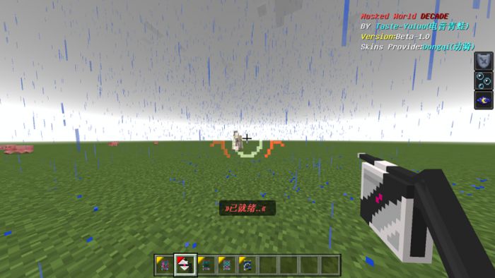 Masked Rider Decade Addon (1.19) - MCPE/Bedrock Mod 24