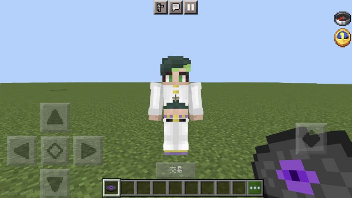 JoJo's Bizarre Adventure Stand Disc Addon (1.20, 1.19) - MCPE/Bedrock Mod 26