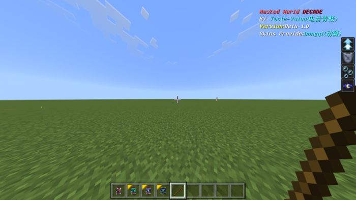 Masked Rider Decade Addon (1.19) - MCPE/Bedrock Mod 37