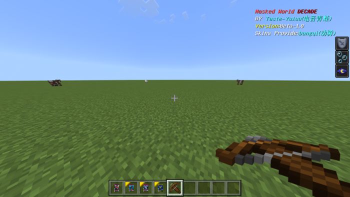 Masked Rider Decade Addon (1.19) - MCPE/Bedrock Mod 42