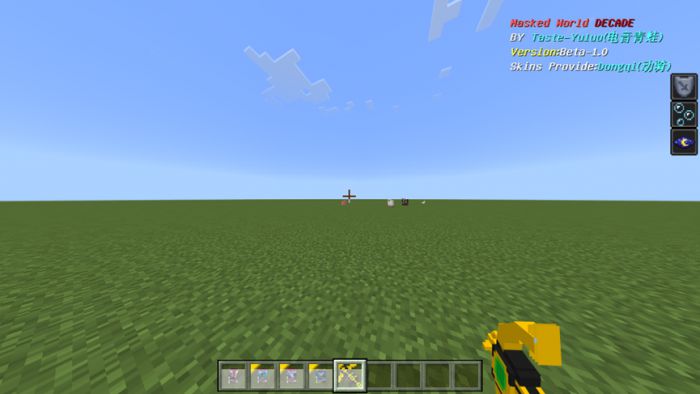 Masked Rider Decade Addon (1.19) - MCPE/Bedrock Mod 43