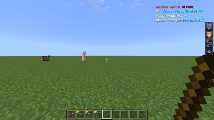 Masked Rider Decade Addon (1.19) - MCPE/Bedrock Mod 46