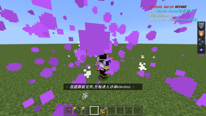 Masked Rider Decade Addon (1.19) - MCPE/Bedrock Mod 49