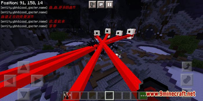 Herobrine Addon (1.6) - MCPE/Bedrock Mod 6