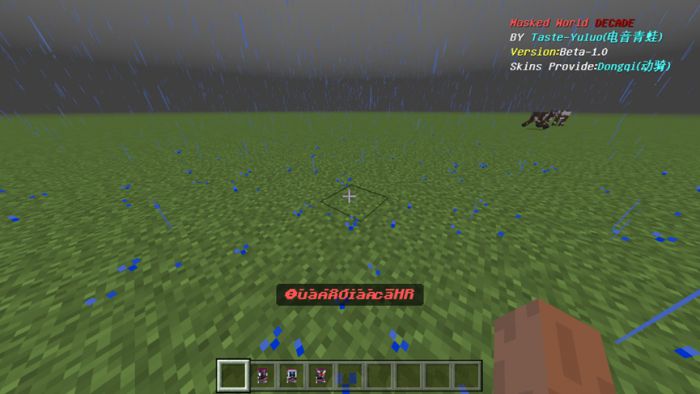 Masked Rider Decade Addon (1.19) - MCPE/Bedrock Mod 6