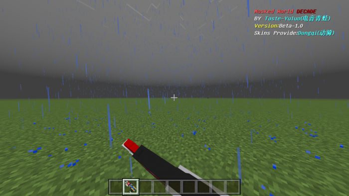 Masked Rider Decade Addon (1.19) - MCPE/Bedrock Mod 10