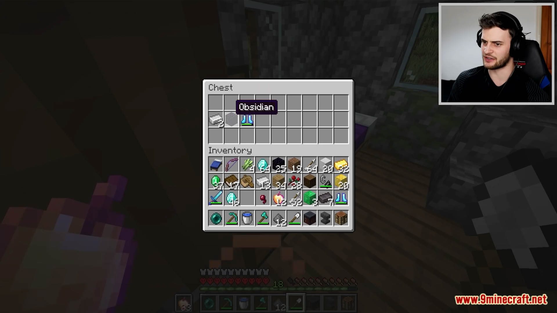 Villagers Chests Contain Op Loots Data Pack (1.20.6, 1.20.1) - Villagers Chests Are Op! 11