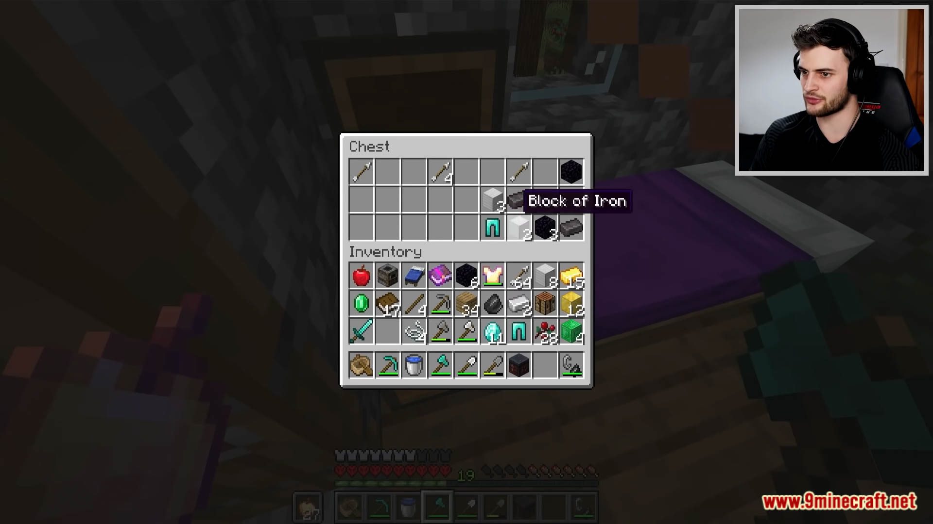 Villagers Chests Contain Op Loots Data Pack (1.20.6, 1.20.1) - Villagers Chests Are Op! 8