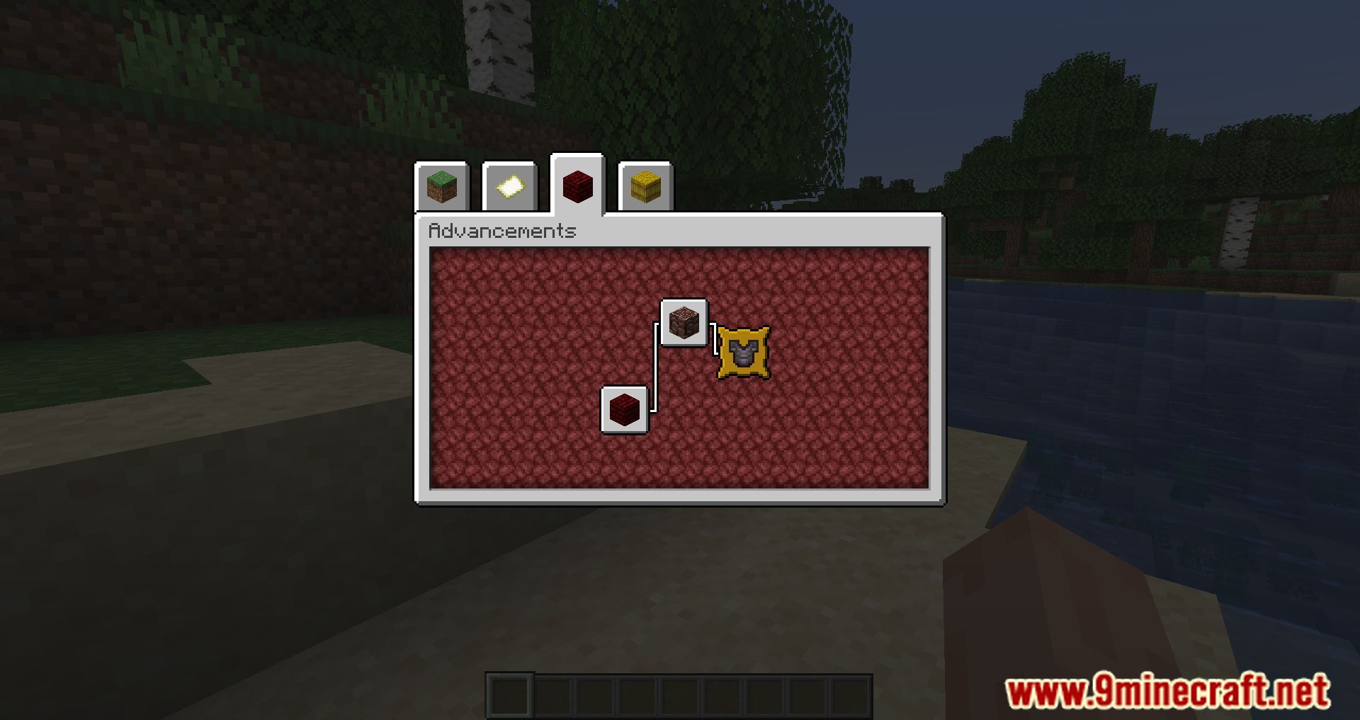 Advancements Debug Mod (1.19.3, 1.18.2) - Change A Small Function 14