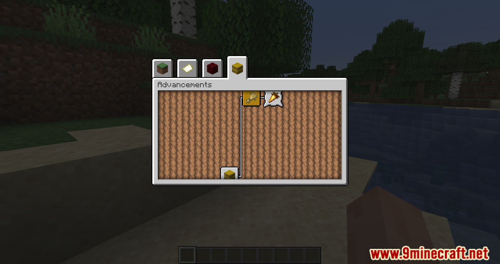 Advancements Debug Mod (1.19.3, 1.18.2) - Change A Small Function 15