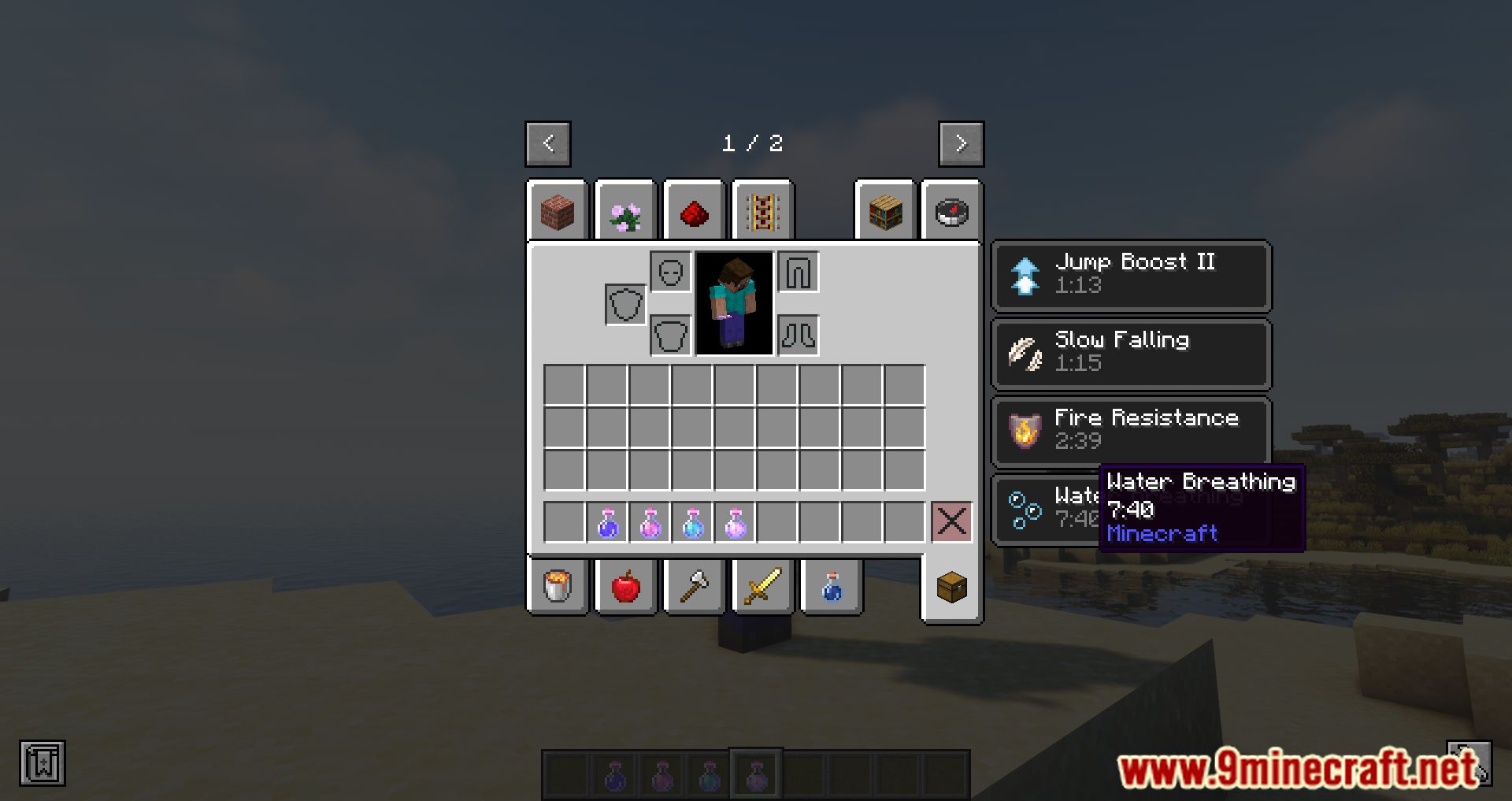 Effect Tooltips Mod (1.20.4, 1.19.4) - More Information About Effects 4