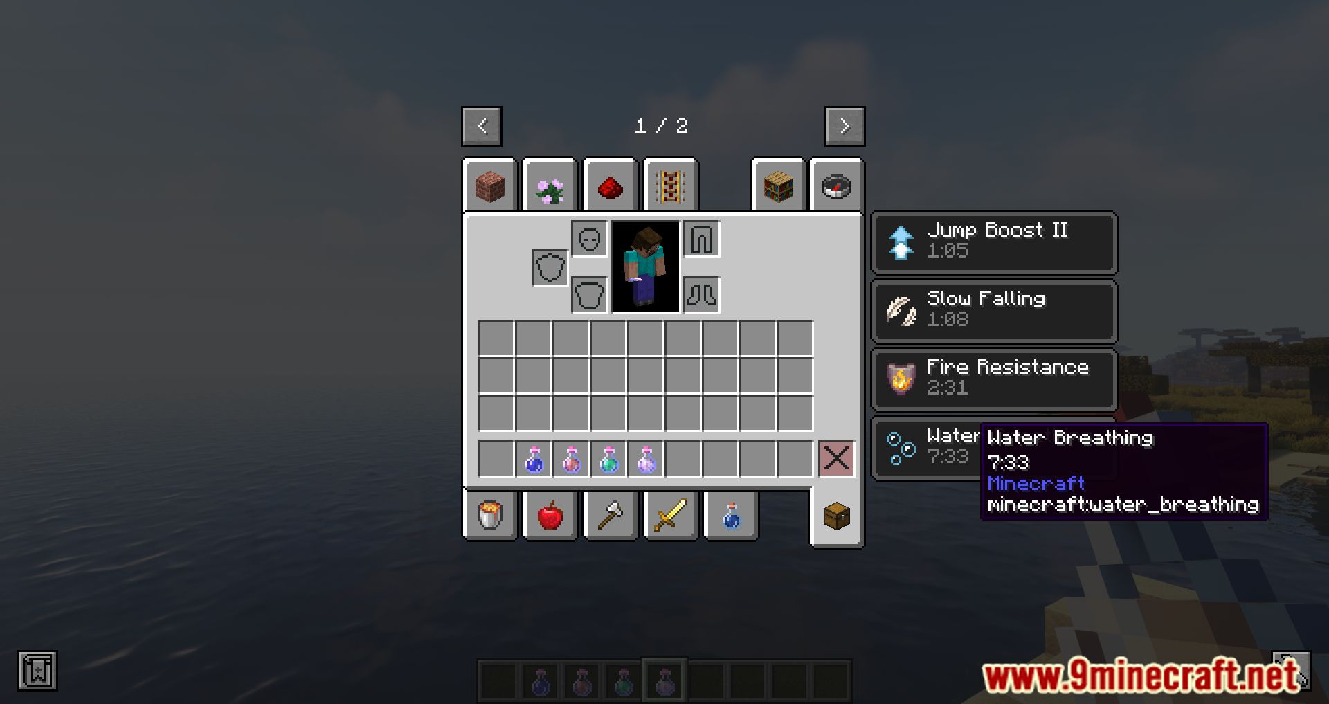 Effect Tooltips Mod (1.20.4, 1.19.4) - More Information About Effects 5