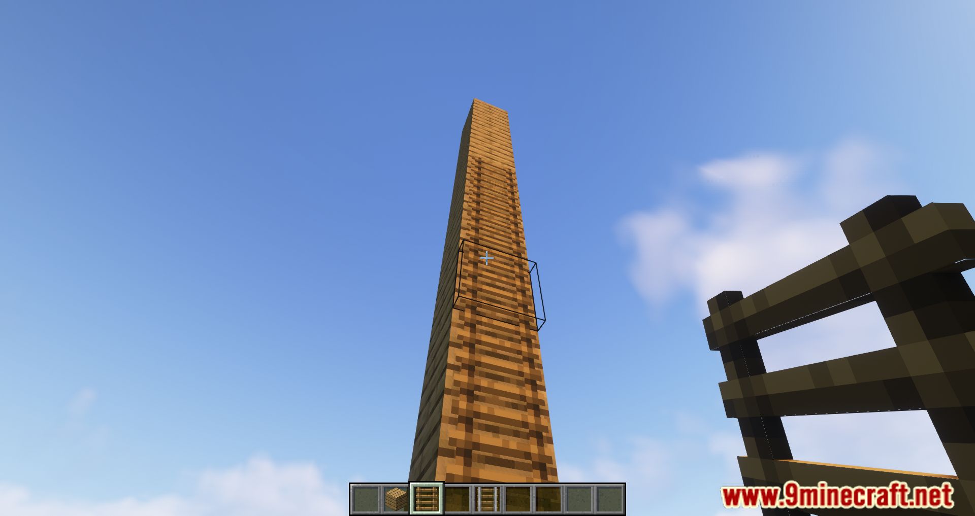 Speed Building Mod (1.20.1, 1.19.4) - Scaffolding Behavior 6