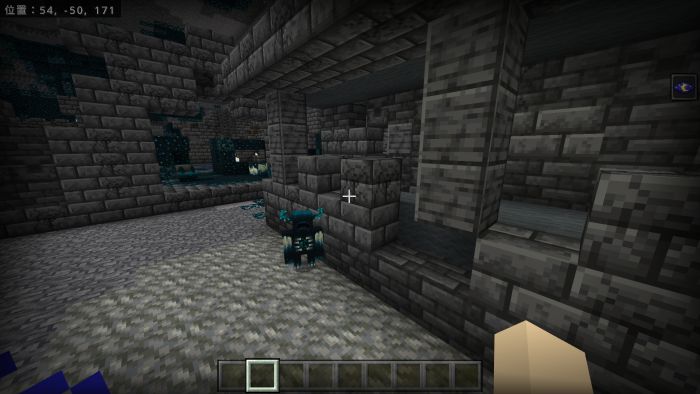 Baby Mobs Addon (1.19) - MCPE/Bedrock Mod 9