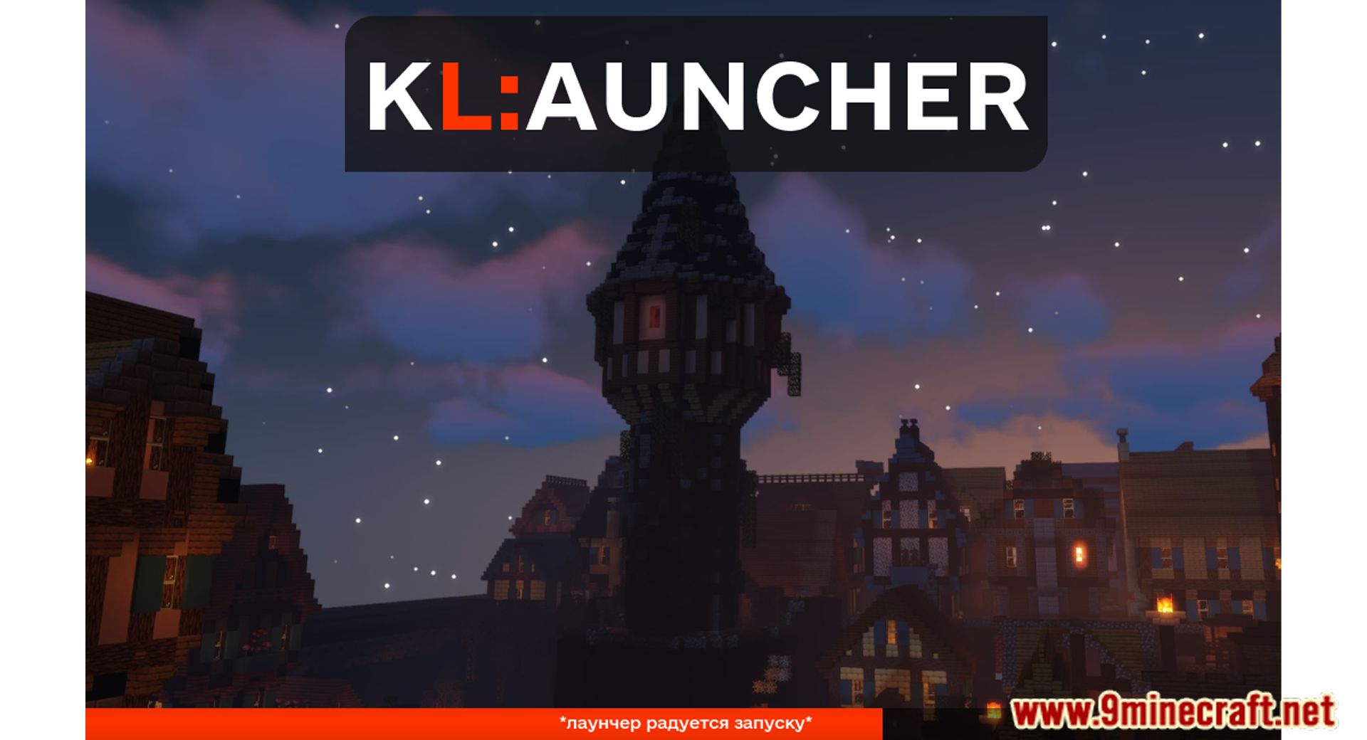 KLauncher (1.19.4, 1.18.2) - Minecraft Launcher, Free Playing, No Premium 6