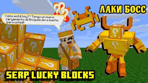 SERP Lucky Blocks Addon (1.20) – MCPE/Bedrock Mod Thumbnail