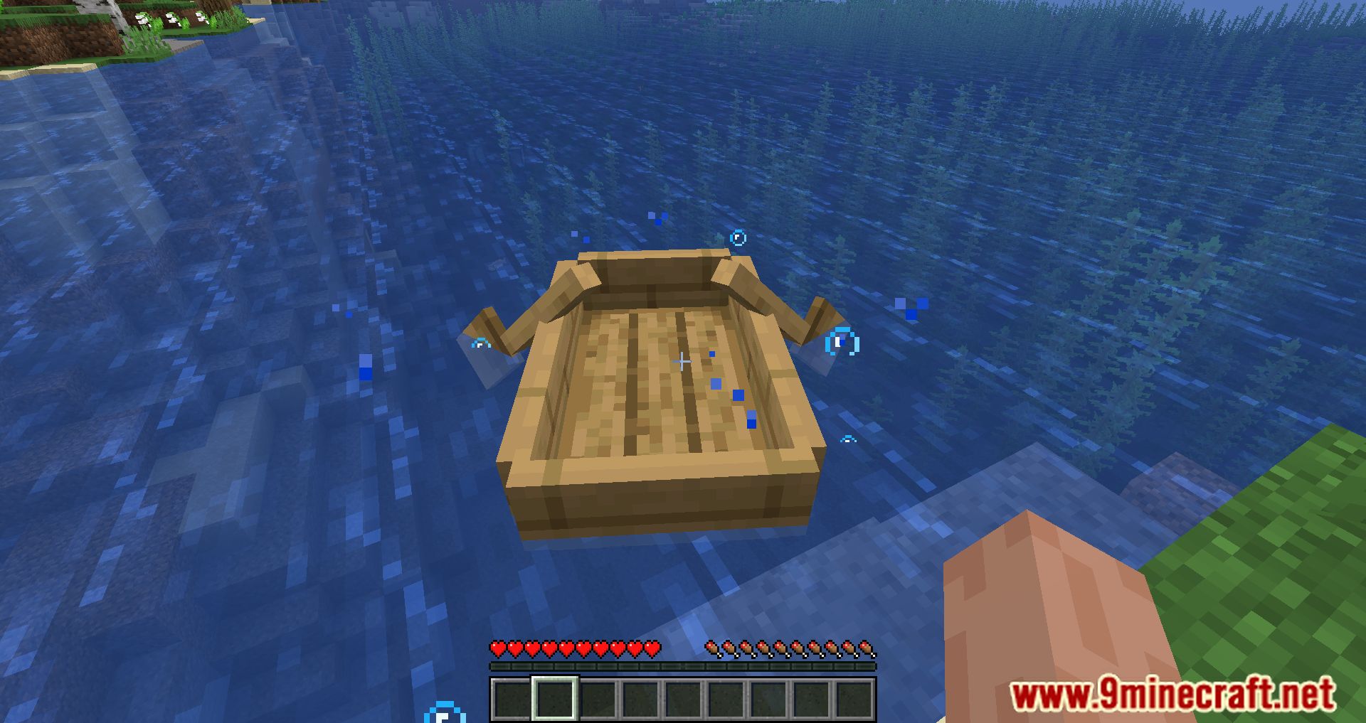 Boat Hud Mod (1.19.4, 1.18.2) - Display The Information Of The Boat 5