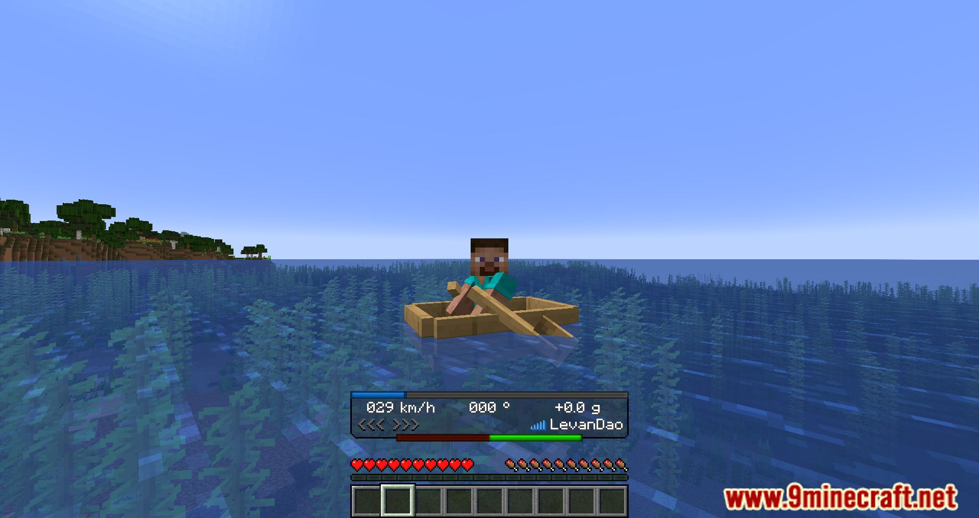 Boat Hud Mod (1.19.4, 1.18.2) - Display The Information Of The Boat 10