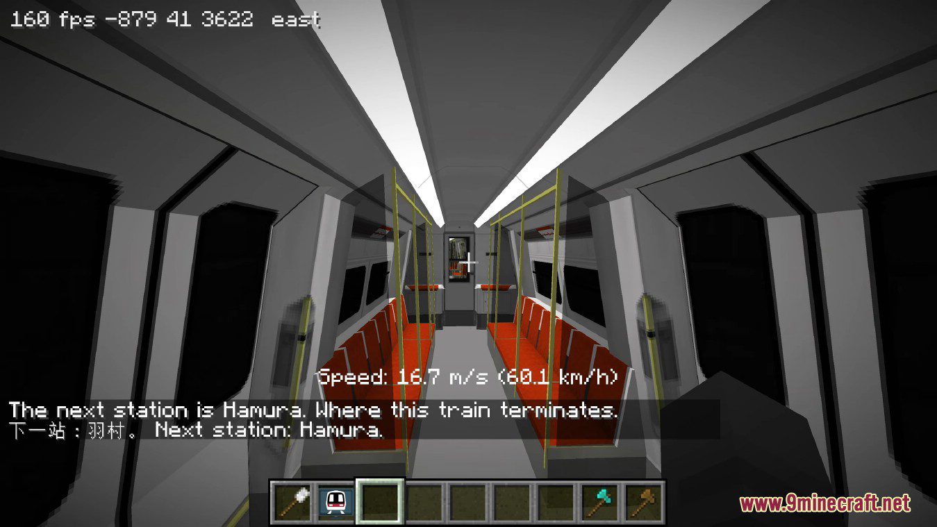 Minecraft Transit Railway Mod (1.20.1, 1.19.4) - Fully Functional Railway System 13
