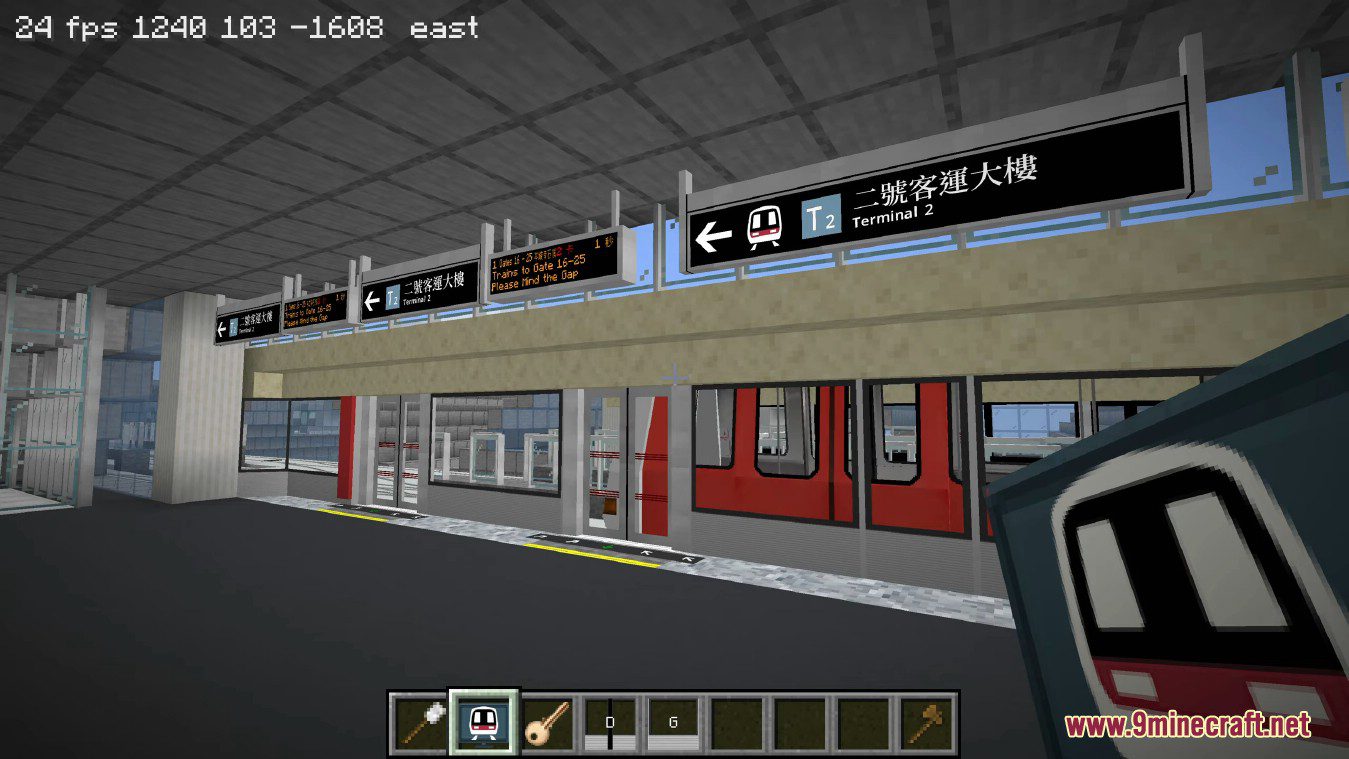 Minecraft Transit Railway Mod (1.20.1, 1.19.4) - Fully Functional Railway System 17
