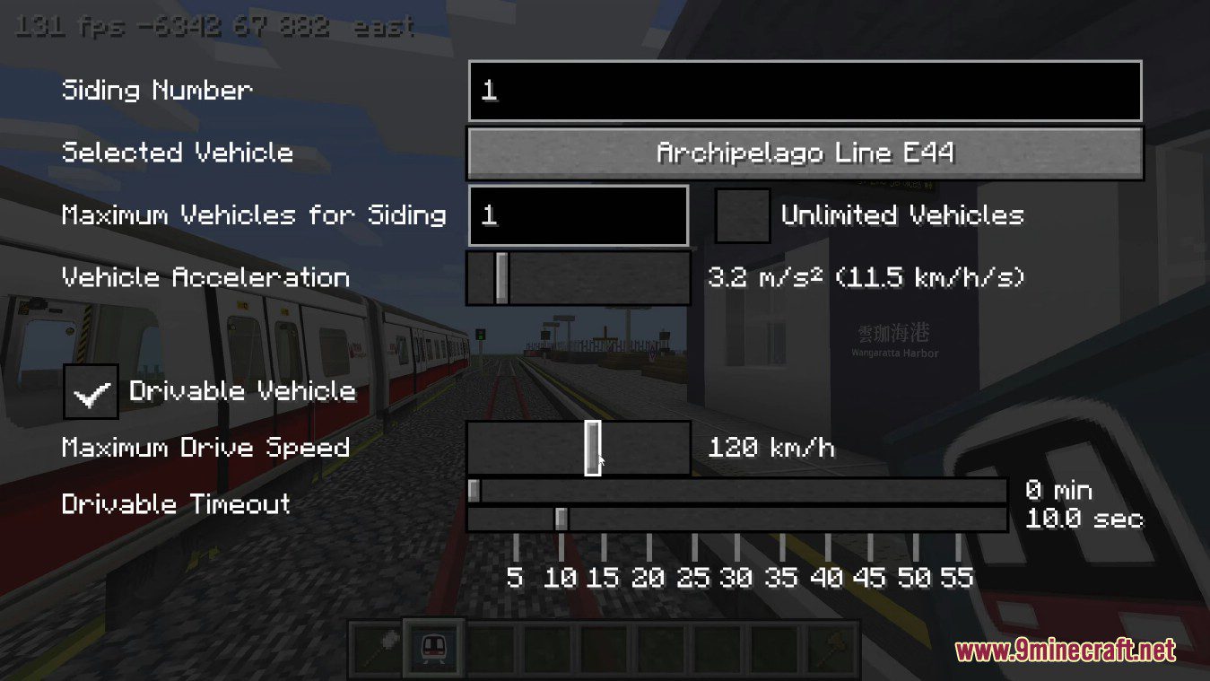 Minecraft Transit Railway Mod (1.20.1, 1.19.4) - Fully Functional Railway System 3