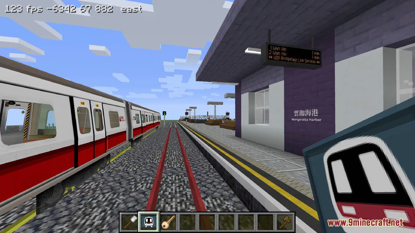 Minecraft Transit Railway Mod (1.20.1, 1.19.4) - Fully Functional Railway System 4