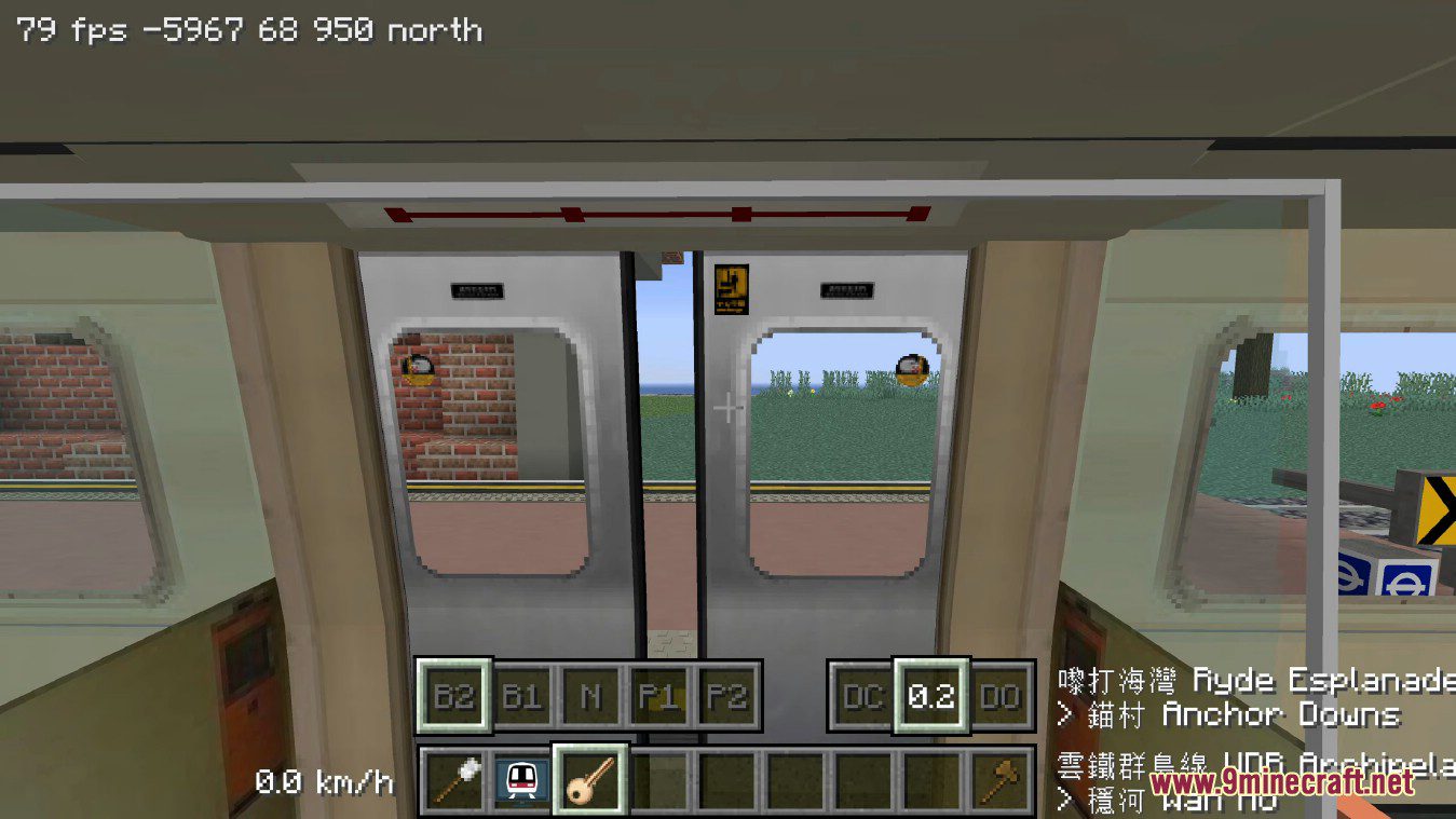 Minecraft Transit Railway Mod (1.20.1, 1.19.4) - Fully Functional Railway System 6
