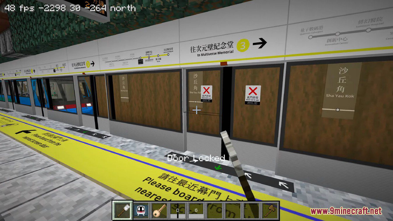 Minecraft Transit Railway Mod (1.20.1, 1.19.4) - Fully Functional Railway System 8