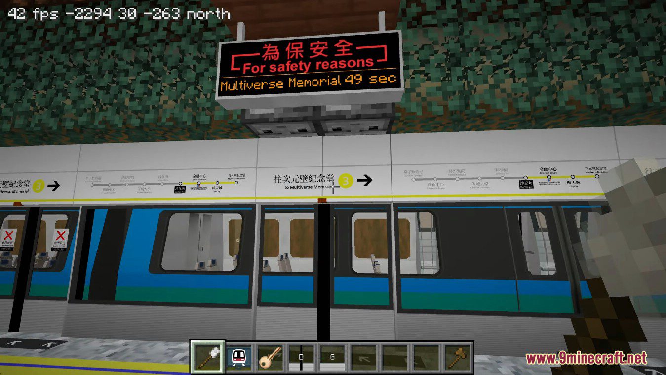 Minecraft Transit Railway Mod (1.20.1, 1.19.4) - Fully Functional Railway System 9