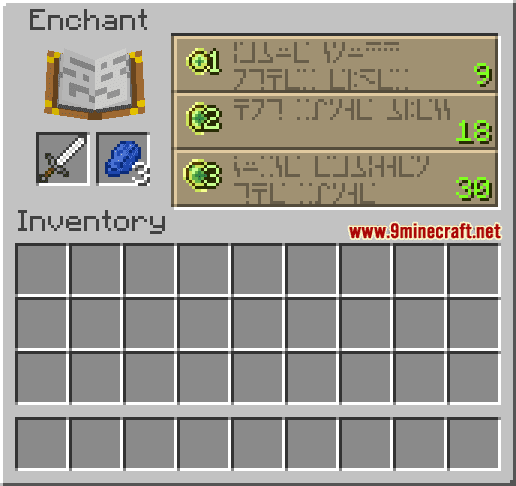 Enchanted Iron Sword - Wiki Guide 5