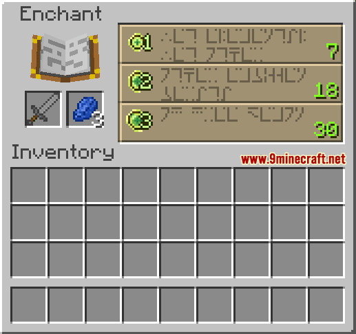 Enchanted Stone Sword - Wiki Guide 5