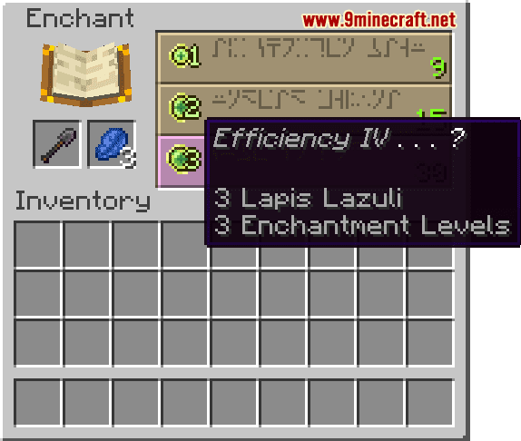 Enchanted Netherite Shovel - Wiki Guide 6