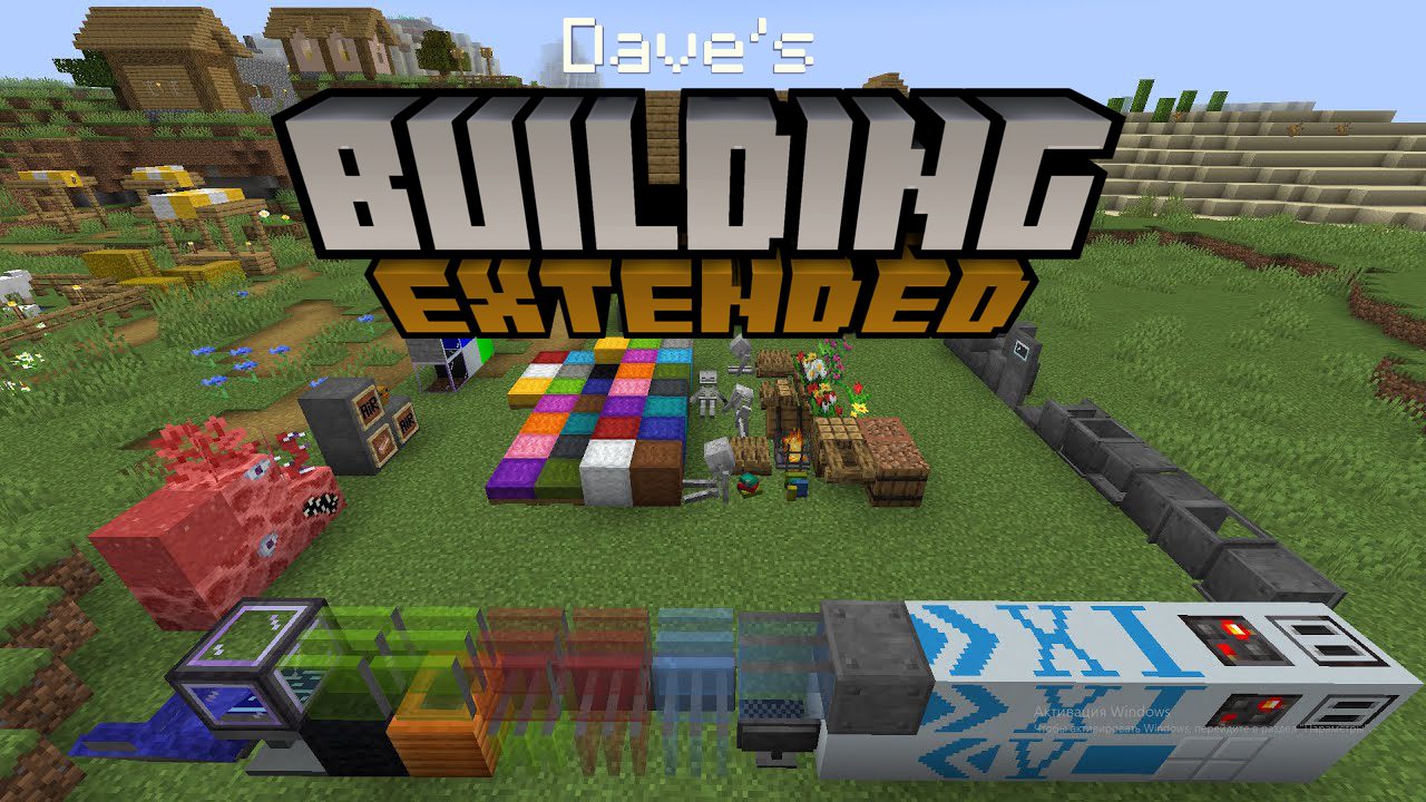 Dave's Building Extended Mod (1.20.1, 1.19.2) - More Options for World-Building 1