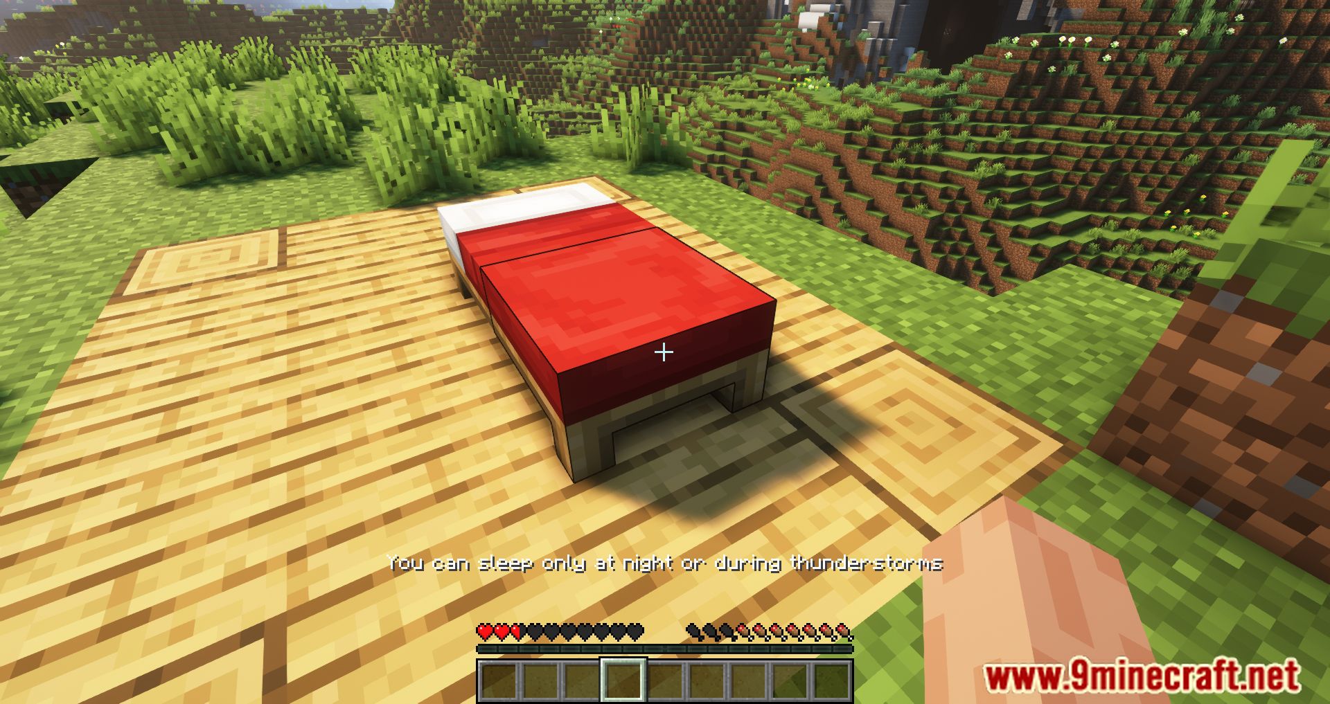 Healing Bed Mod (1.20.4, 1.19.4) -The Bed Will Heal You! 3