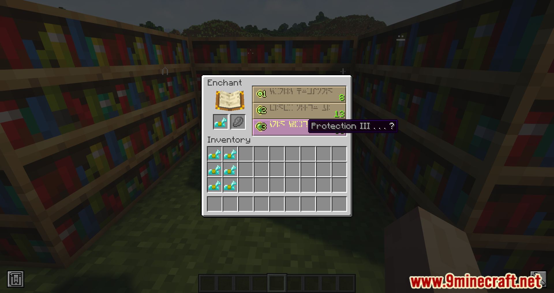 Shiny Horses Forge Mod (1.20.1, 1.19.4) - Enchantable Horse Armor 2