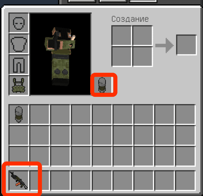 Soviet-Afgan War Addon (1.19) - MCPE/Bedrock Gun Mod 23