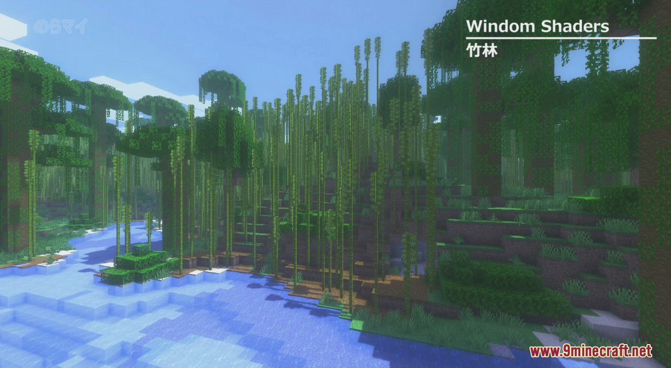 Windom Shaders (1.20.4, 1.19.4) - Great Performance for Low-End PCs 4