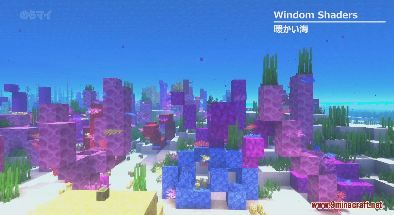 Windom Shaders (1.20.4, 1.19.4) - Great Performance for Low-End PCs 8